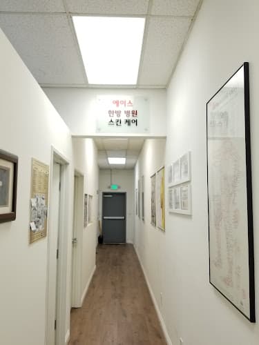 ACE Acupuncture clinic