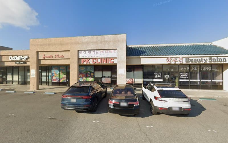 PK ACUPUNCTURE clinic