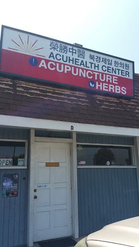 Acuhealth Center clinic