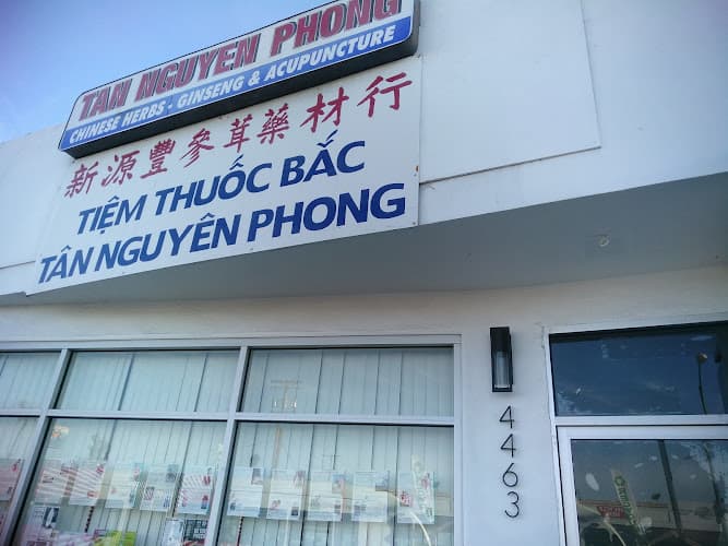 Tan Nguyen Phong clinic