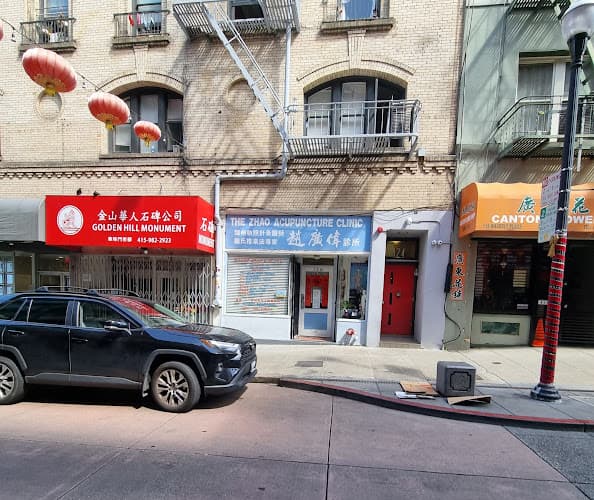 The Zhao Acupuncture Clinic clinic