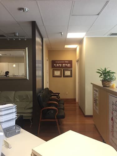 Bone and joint acupuncture clinic clinic