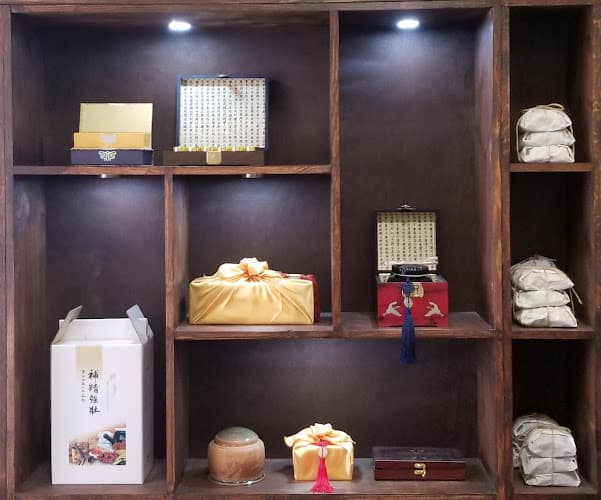 Dahara Acupuncture clinic