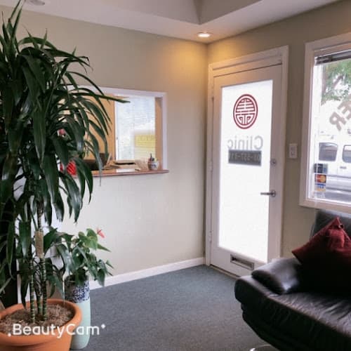 NATURAL WAY HEALTH CENTER clinic