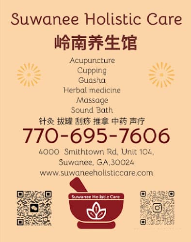 Suwanee Holistic Care 岭南养生馆 clinic