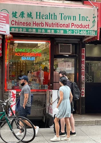 Health Town Inc clinic