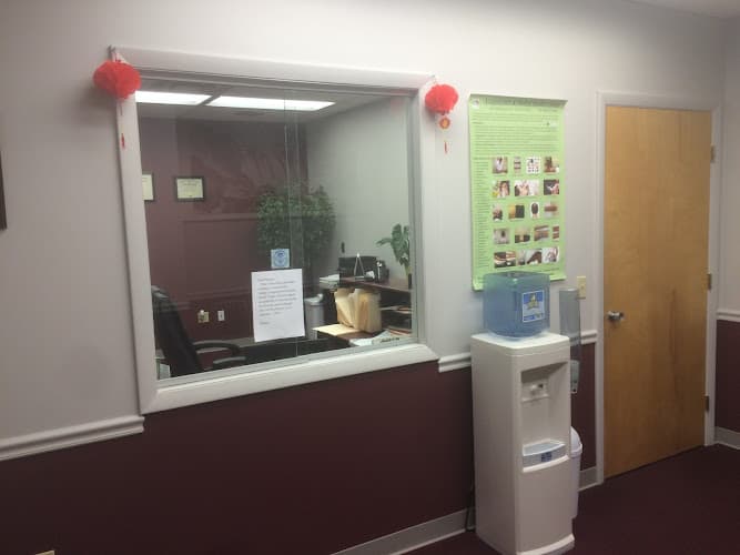 Acupuncture & Holistic Medical Center clinic