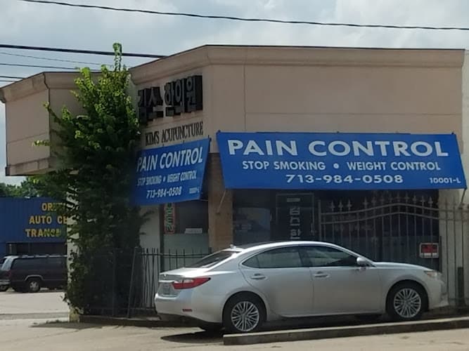 Kim's Acupuncture Clinic clinic