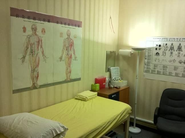 Memorial Acupuncture Clinic clinic