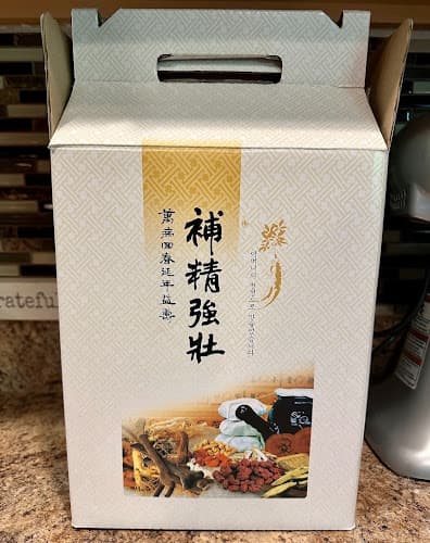 Choi's Acupuncture & Herb Clinic clinic