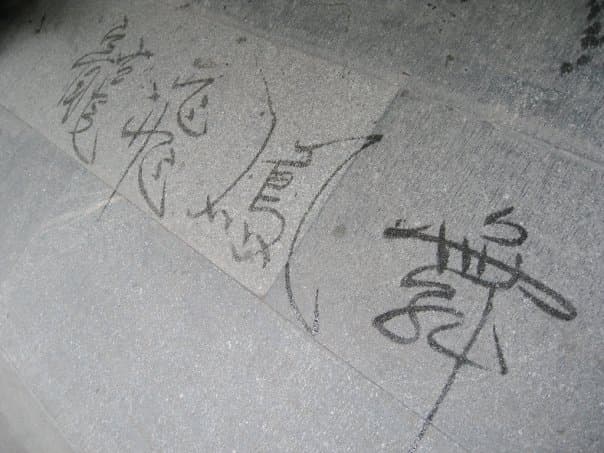 Comfort Acupuncture, LLC clinic