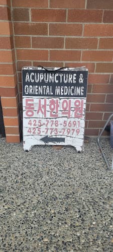 Francesco Acupuncture [동서한의원] clinic