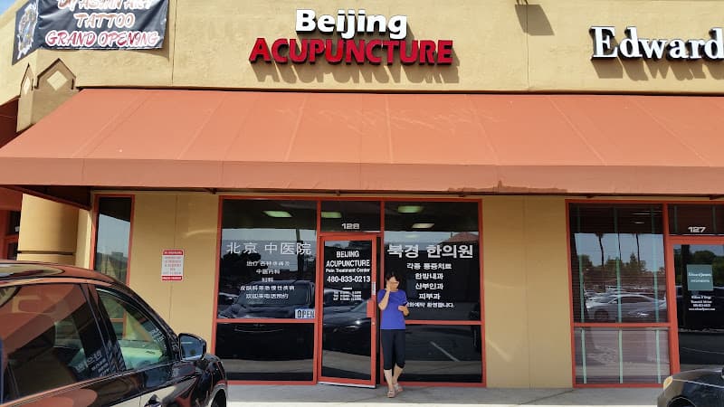 Beijing Acupuncture Mesa clinic