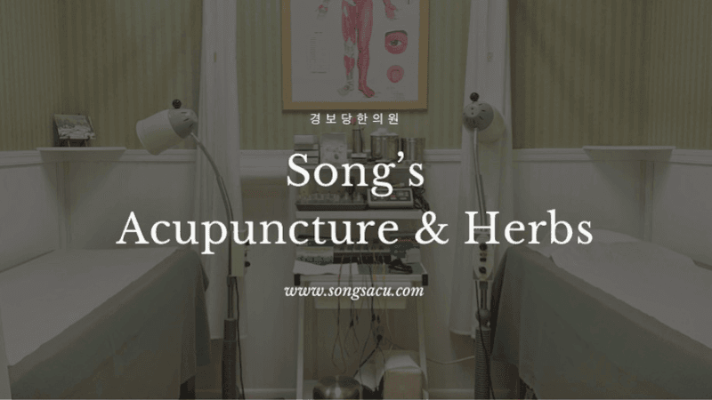 Song's Acupuncture & Herbs clinic