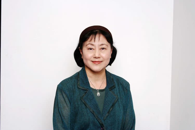 Chinese Medical Center: Shujuan Zhang L.Ac, PHD clinic