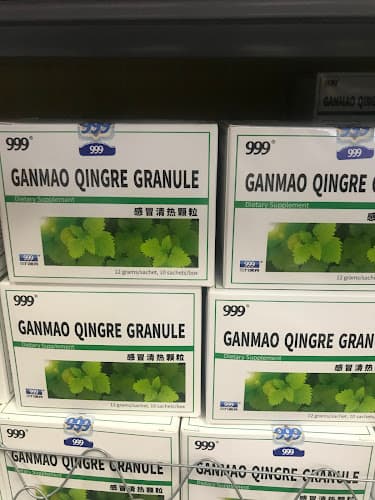 Jia Le Health Products clinic