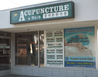Fullerton Acupuncture & Herbs clinic