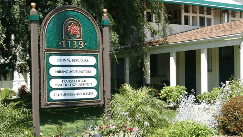 HIRANO ACUPUNCTURE CLINIC clinic