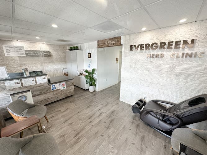 Evergreen Acupuncture & Natural medicine 에버그린 한방병원 clinic