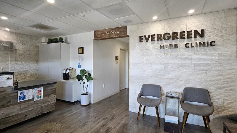 Evergreen Herb Clinic 에버그린 한방병원 clinic