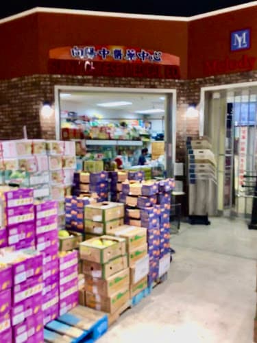 Xiang Yang Bao, Lac clinic