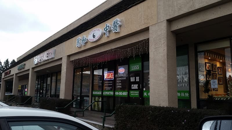 Acupuncture Herbal Wan He Clinic clinic