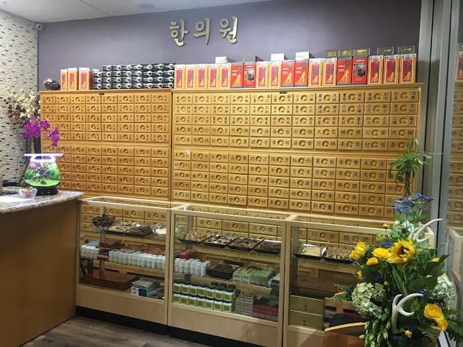 new life herbs & acupuncture center clinic