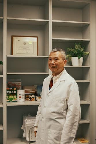 Dr Lee Acupuncture clinic