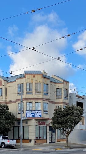 Chinese Medicine Clinic & Education Center clinic