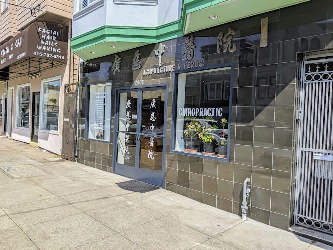 Dr. Kang Acupuncture - Guang Ci TCM Clinic clinic