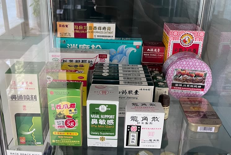 Mahjong Acupuncture & Traditional Chinese Medicine | 渠芬堂中醫診所 clinic