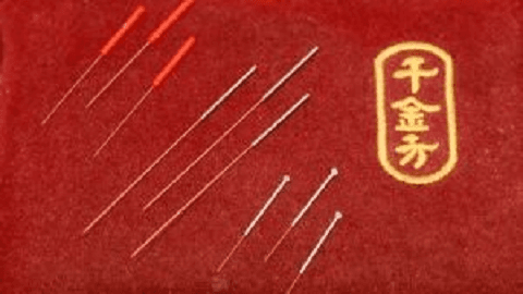 Healing Spring Acupuncture Center clinic