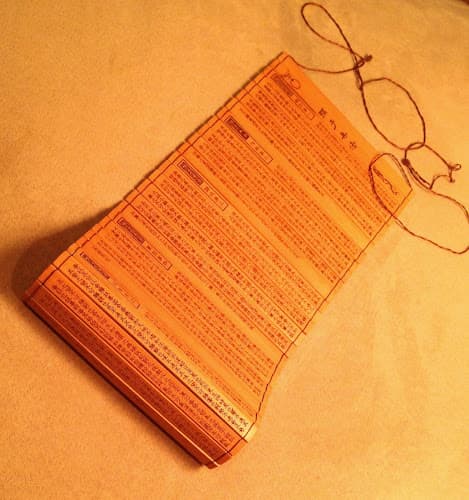 Clearriverblu Herbs and Acupuncture/Bai's Acupuncture and Herbs LLC clinic