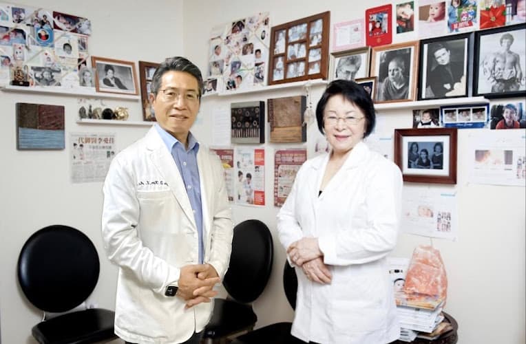 Seoul Acupuncture & Herbs I Fertility Acupuncture clinic