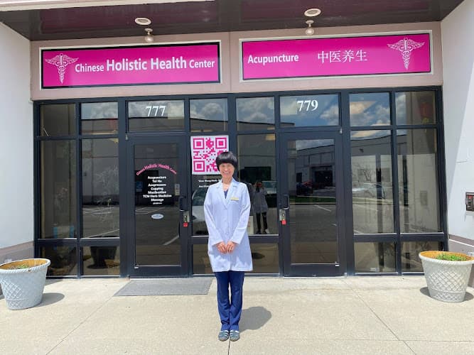 Chinese Holistic Health Center clinic