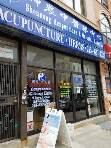 ShenNong Acupuncture & Oriental Medicine clinic
